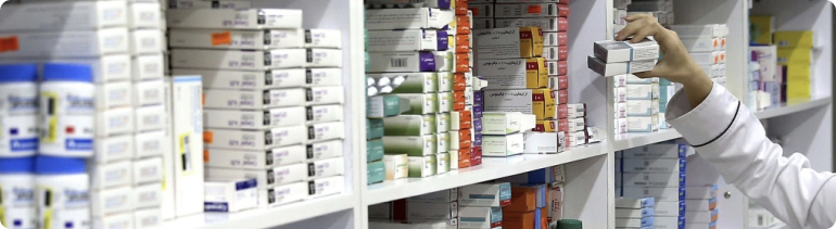 GoPharm kompaniyasi haqida